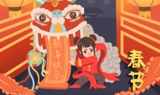 关于北京过春节的资料 关于春节的资料